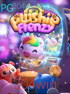 Descubra o Mundo Encantador de PlushieFrenzy: A Nova Sensação dos Games